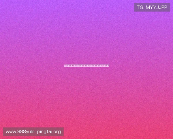 星空娱乐用户登录安全保障措施全面介绍确保账号信息安全的实用建议